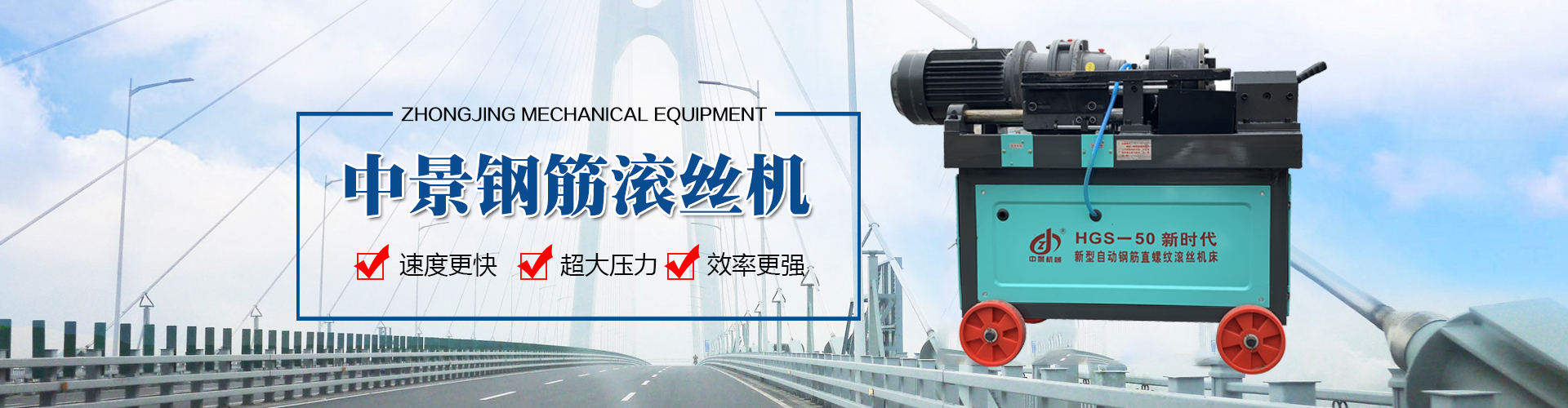 安徽水利建筑,安徽瑞豐工程科技集團(tuán)有限公司